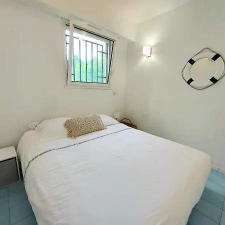 La Salis 3 Chambres, Jardin - 3 Bedrooms *